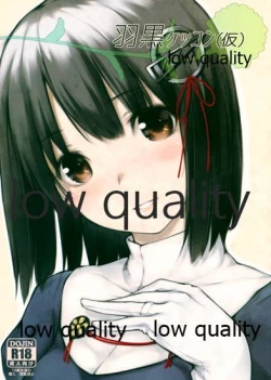 Page 1 of Haguro Kekkon