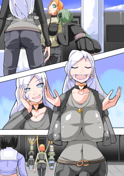 Page 49 of Futanari Dorei Gakuen-ka Keikaku 11