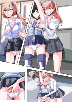 Page 56 of Futanari Dorei Gakuen-ka Keikaku 11