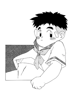 Page 22 of SENZURI II