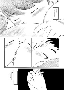 Page 19 of SENZURI III