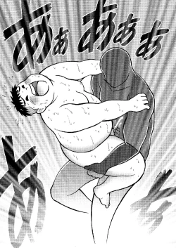 Page 56 of SENZURI III