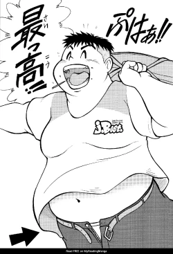 Page 69 of SENZURI IV