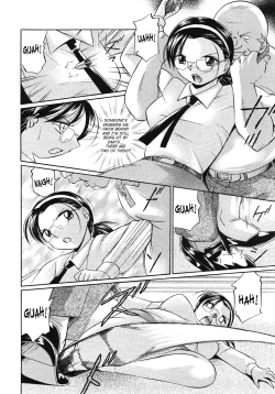 Page 50 of Onna Sousakan Choukyou Rensa | Woman Investigator Training Link