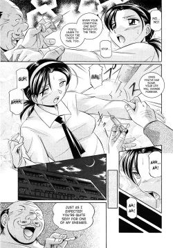 Page 53 of Onna Sousakan Choukyou Rensa | Woman Investigator Training Link