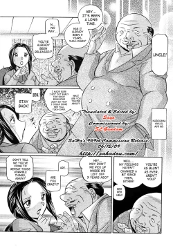 Page 7 of Onna Sousakan Choukyou Rensa | Woman Investigator Training Link
