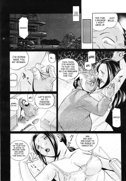 Page 8 of Onna Sousakan Choukyou Rensa | Woman Investigator Training Link