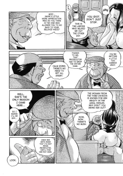 Page 92 of Onna Sousakan Choukyou Rensa | Woman Investigator Training Link