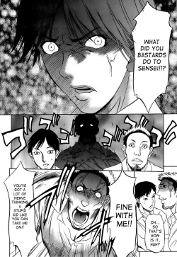 Page 105 of Kyokugen Gangu