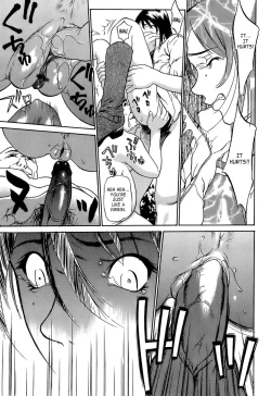 Page 138 of Kyokugen Gangu