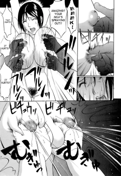 Page 170 of Kyokugen Gangu