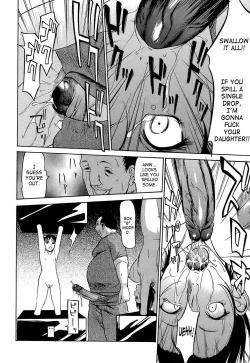 Page 191 of Kyokugen Gangu