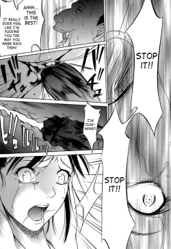 Page 194 of Kyokugen Gangu