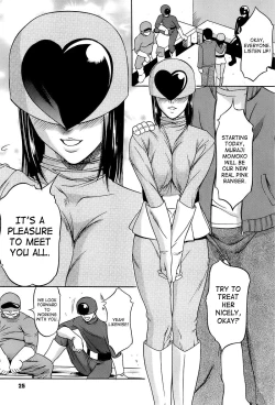 Page 27 of Kyokugen Gangu