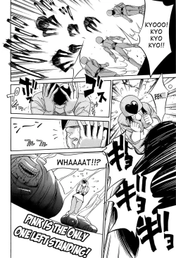 Page 29 of Kyokugen Gangu