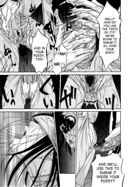 Page 36 of Kyokugen Gangu