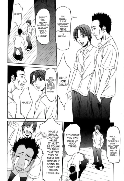 Page 47 of Kyokugen Gangu