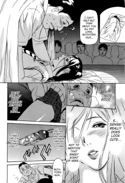 Page 49 of Kyokugen Gangu