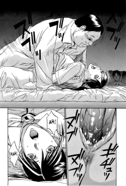 Page 55 of Kyokugen Gangu