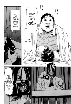 Page 69 of Kyokugen Gangu