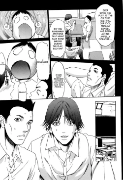 Page 98 of Kyokugen Gangu