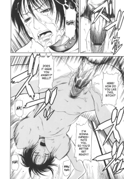 Page 114 of Sexualizm