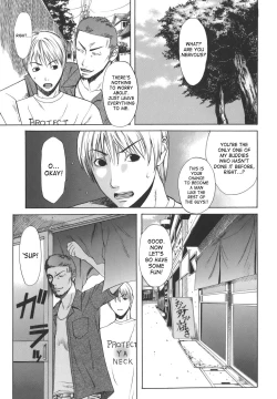 Page 71 of Sexualizm