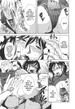 Page 97 of Sexualizm