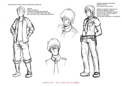 Page 203 of Sakare Seishun!! Ragai Katsudou | Prospering Youth!! Nude Outdoor Exercises