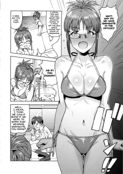 Page 17 of Ritsuko to Shokuba de...