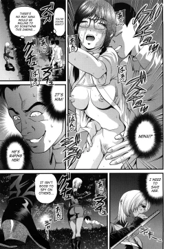 Page 143 of Bakuetsu No Toriko