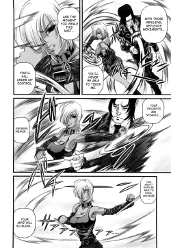 Page 162 of Bakuetsu No Toriko