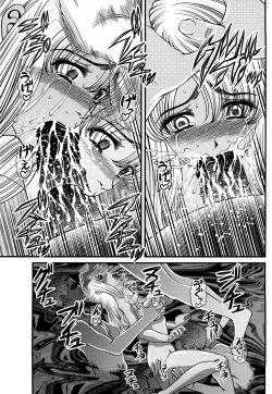 Page 55 of Bakuetsu No Toriko