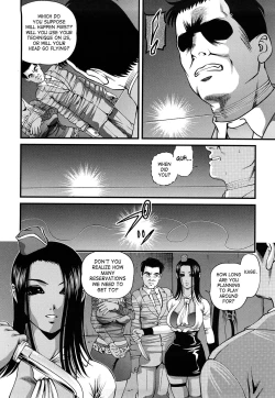 Page 66 of Bakuetsu No Toriko