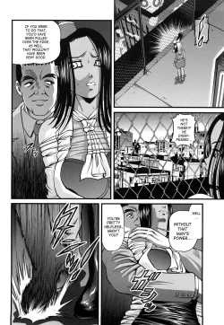 Page 70 of Bakuetsu No Toriko