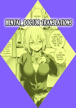 Page 31 of Suteneko Kanojo | Abandoned Cat Girlfriend