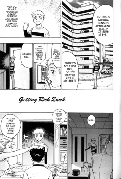 Page 34 of Misshitsu - Honey Room