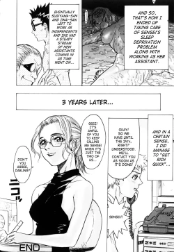 Page 49 of Misshitsu - Honey Room