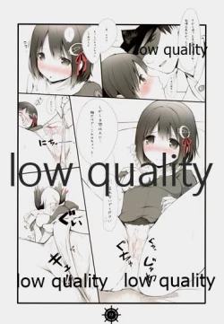 Page 11 of Myoukou-gata Suemusume Haguro Chuuha