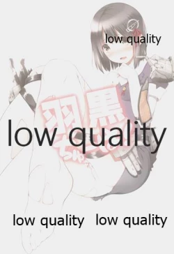 Page 2 of Myoukou-gata Suemusume Haguro Chuuha