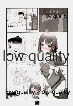 Page 4 of Myoukou-gata Suemusume Haguro Chuuha