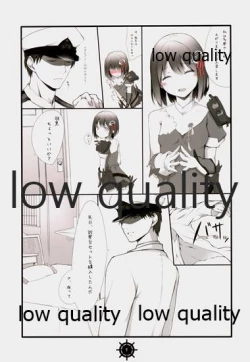 Page 6 of Myoukou-gata Suemusume Haguro Chuuha