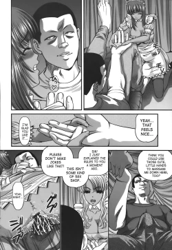 Page 131 of Ingokushi