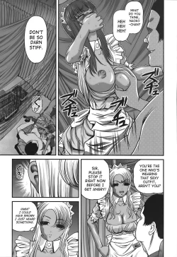 Page 132 of Ingokushi