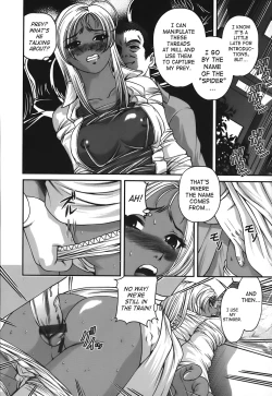 Page 13 of Ingokushi