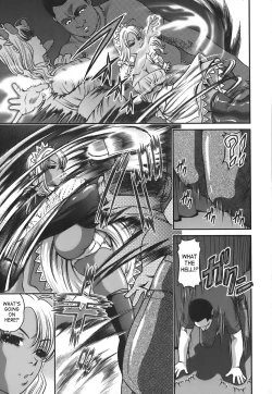 Page 140 of Ingokushi