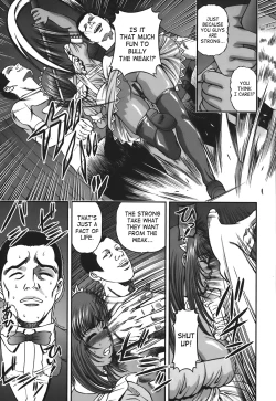 Page 150 of Ingokushi