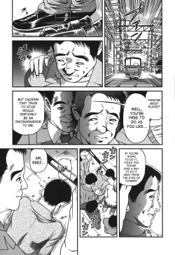 Page 26 of Ingokushi