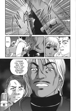 Page 68 of Ingokushi