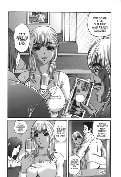 Page 71 of Ingokushi